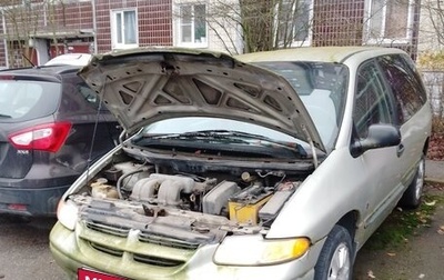 Dodge Caravan III, 1999 год, 160 000 рублей, 1 фотография