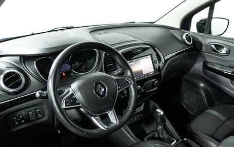 Renault Kaptur I рестайлинг, 2021 год, 1 799 700 рублей, 11 фотография