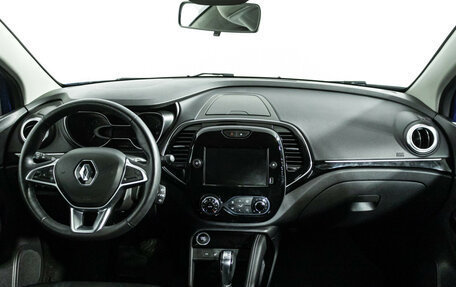Renault Kaptur I рестайлинг, 2021 год, 1 799 700 рублей, 13 фотография