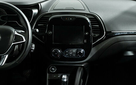 Renault Kaptur I рестайлинг, 2021 год, 1 799 700 рублей, 14 фотография