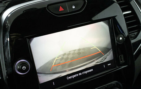 Renault Kaptur I рестайлинг, 2021 год, 1 799 700 рублей, 15 фотография