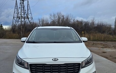 KIA Carnival III, 2019 год, 2 900 000 рублей, 1 фотография