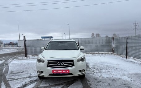 Infiniti QX60 I рестайлинг, 2014 год, 1 850 000 рублей, 1 фотография