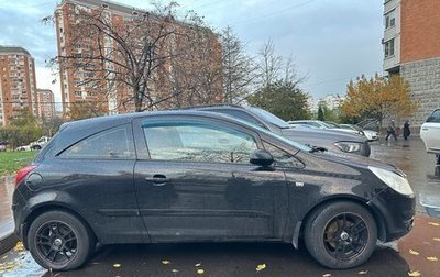 Opel Corsa D, 2007 год, 299 000 рублей, 1 фотография