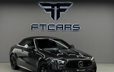 Mercedes-Benz E-Класс AMG, 2021 год, 9 100 000 рублей, 1 фотография