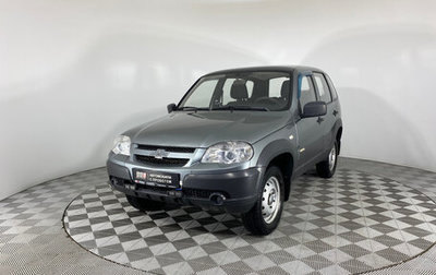 Chevrolet Niva I рестайлинг, 2015 год, 747 000 рублей, 1 фотография