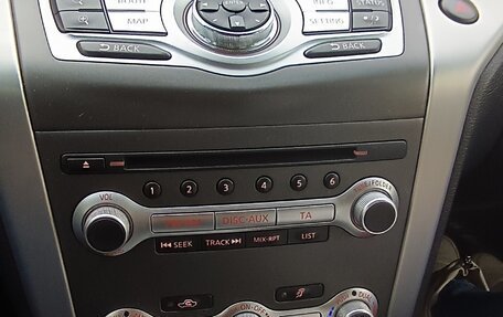 Nissan Murano, 2013 год, 1 700 000 рублей, 7 фотография