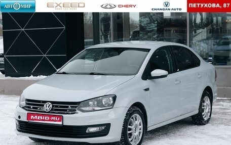 Volkswagen Polo VI (EU Market), 2018 год, 1 200 000 рублей, 1 фотография