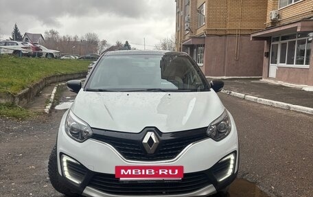 Renault Kaptur I рестайлинг, 2016 год, 1 275 000 рублей, 2 фотография
