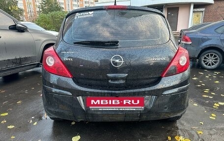 Opel Corsa D, 2007 год, 299 000 рублей, 3 фотография