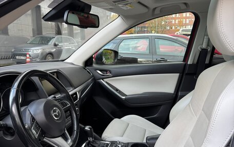 Mazda CX-5 II, 2015 год, 2 000 000 рублей, 10 фотография