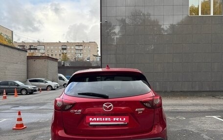 Mazda CX-5 II, 2015 год, 2 000 000 рублей, 9 фотография