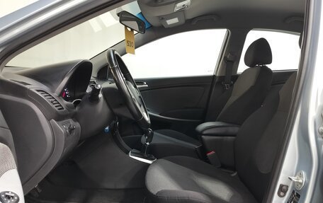 Hyundai Solaris II рестайлинг, 2012 год, 580 000 рублей, 18 фотография