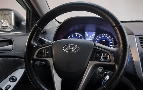 Hyundai Solaris II рестайлинг, 2012 год, 580 000 рублей, 20 фотография