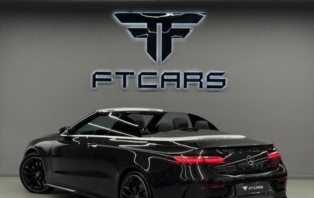 Mercedes-Benz E-Класс AMG, 2021 год, 9 100 000 рублей, 8 фотография