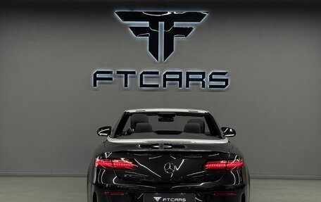 Mercedes-Benz E-Класс AMG, 2021 год, 9 100 000 рублей, 9 фотография