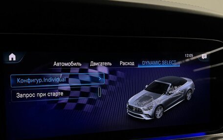 Mercedes-Benz E-Класс AMG, 2021 год, 9 100 000 рублей, 21 фотография