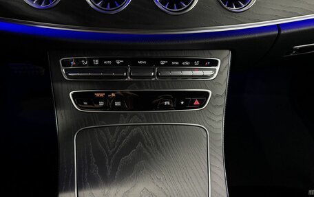 Mercedes-Benz E-Класс AMG, 2021 год, 9 100 000 рублей, 17 фотография