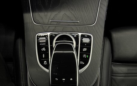 Mercedes-Benz E-Класс AMG, 2021 год, 9 100 000 рублей, 18 фотография