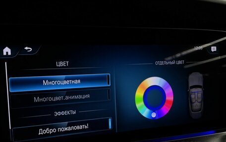 Mercedes-Benz E-Класс AMG, 2021 год, 9 100 000 рублей, 20 фотография