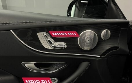 Mercedes-Benz E-Класс AMG, 2021 год, 9 100 000 рублей, 14 фотография