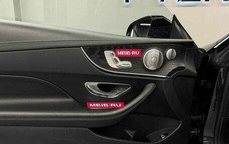 Mercedes-Benz E-Класс AMG, 2021 год, 9 100 000 рублей, 13 фотография