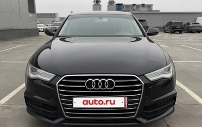 Audi A6, 2017 год, 1 935 000 рублей, 1 фотография