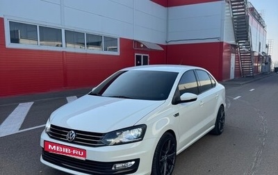 Volkswagen Polo VI (EU Market), 2018 год, 1 300 000 рублей, 1 фотография