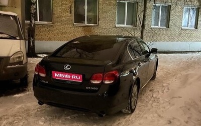 Lexus GS III рестайлинг, 2006 год, 1 300 000 рублей, 1 фотография