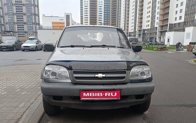 Chevrolet Niva I рестайлинг, 2006 год, 160 000 рублей, 1 фотография
