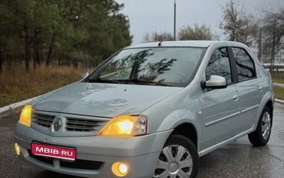 Renault Logan I, 2007 год, 199 000 рублей, 1 фотография