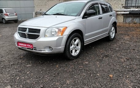 Dodge Caliber I рестайлинг, 2007 год, 650 000 рублей, 1 фотография