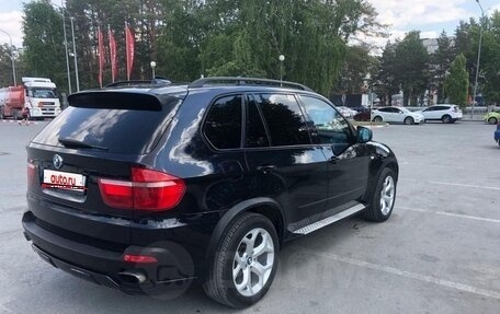 BMW X5, 2008 год, 1 500 000 рублей, 1 фотография