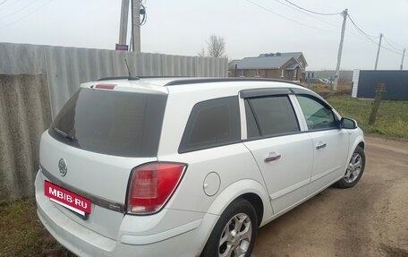 Opel Astra H, 2007 год, 417 000 рублей, 4 фотография