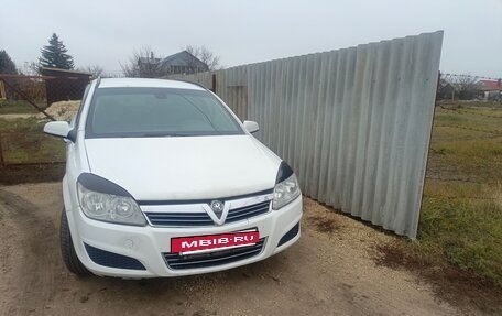 Opel Astra H, 2007 год, 417 000 рублей, 2 фотография