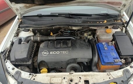 Opel Astra H, 2007 год, 417 000 рублей, 5 фотография