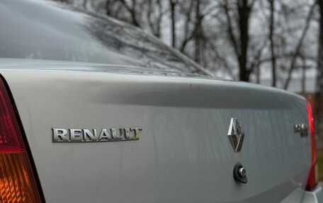 Renault Logan I, 2007 год, 199 000 рублей, 13 фотография