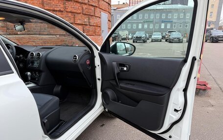 Nissan Qashqai, 2013 год, 1 085 000 рублей, 5 фотография