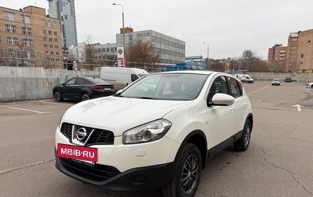 Nissan Qashqai, 2013 год, 1 085 000 рублей, 2 фотография
