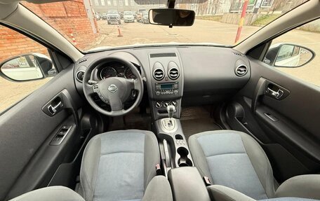 Nissan Qashqai, 2013 год, 1 085 000 рублей, 15 фотография