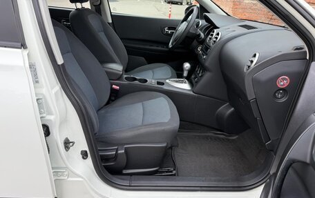 Nissan Qashqai, 2013 год, 1 085 000 рублей, 20 фотография