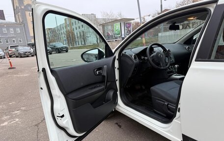 Nissan Qashqai, 2013 год, 1 085 000 рублей, 23 фотография