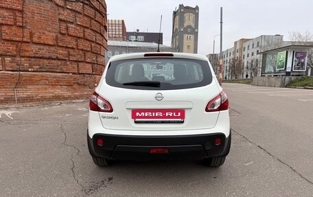 Nissan Qashqai, 2013 год, 1 085 000 рублей, 19 фотография