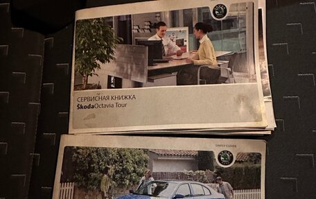 Skoda Octavia IV, 2010 год, 750 000 рублей, 16 фотография