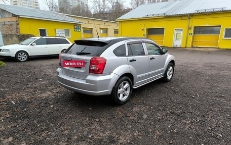 Dodge Caliber I рестайлинг, 2007 год, 650 000 рублей, 7 фотография