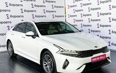 KIA K5, 2021 год, 2 700 000 рублей, 1 фотография