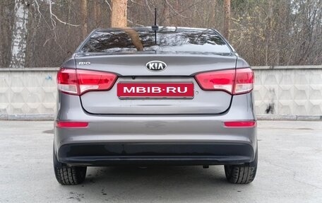 KIA Rio III рестайлинг, 2017 год, 1 190 000 рублей, 1 фотография