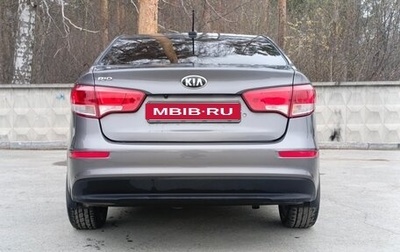 KIA Rio III рестайлинг, 2017 год, 1 190 000 рублей, 1 фотография