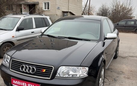 Audi A6, 2001 год, 450 000 рублей, 1 фотография