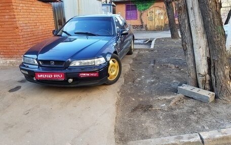 Honda Legend II, 1993 год, 1 900 000 рублей, 1 фотография